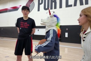 杨瀚森：偶像约基奇打我应该10-0开吧！他那手是真好使啊！